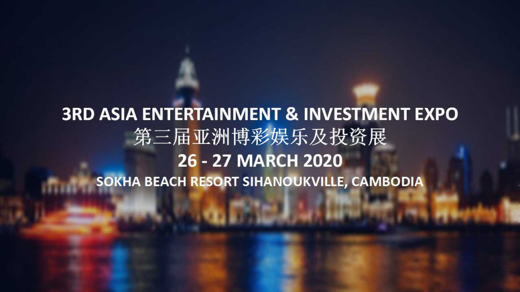 Asia Entertainment Investment Expo