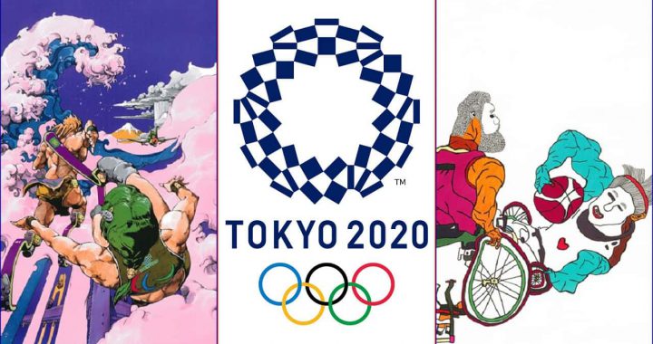 东京残障奥运会