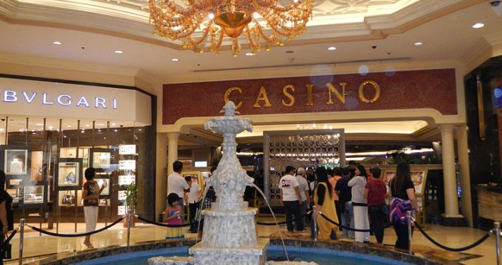 菲国PAGCOR提交 恢复马尼拉赌场营运请求