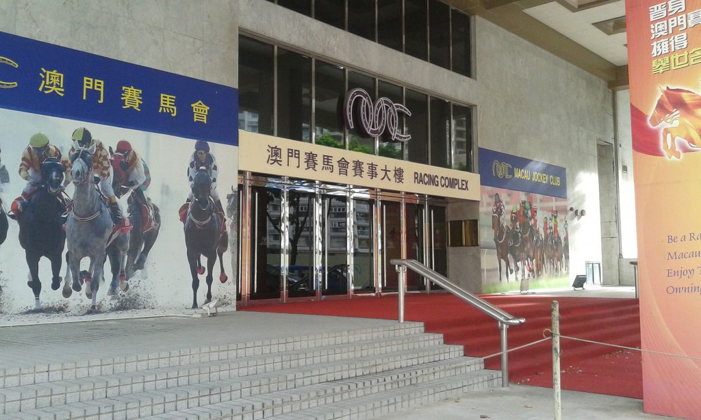 马会亏损仍得政府疼?陈达夫:为维护博彩多元