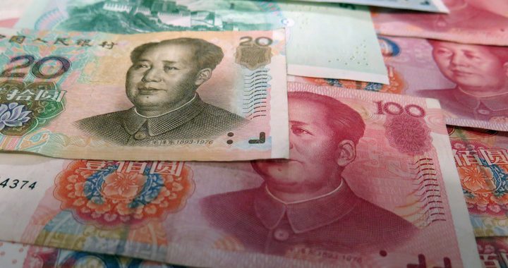 中国拟推出数位人民币 恐冲击澳门博彩业