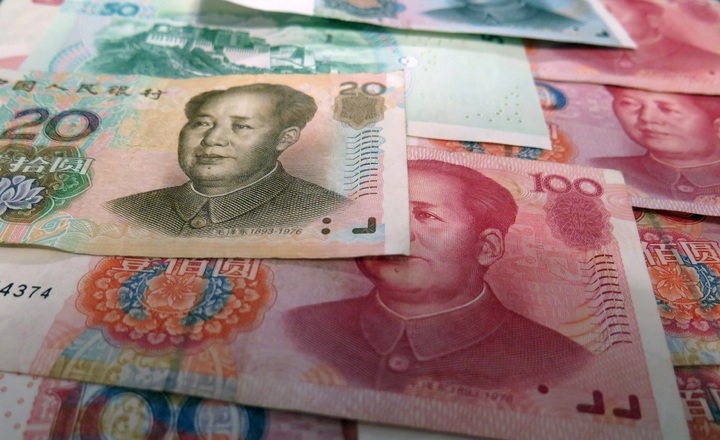中国拟推出数位人民币 恐冲击澳门博彩业