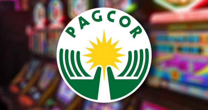 赌场停运营多 菲律宾PAGCOR半年报亏惨