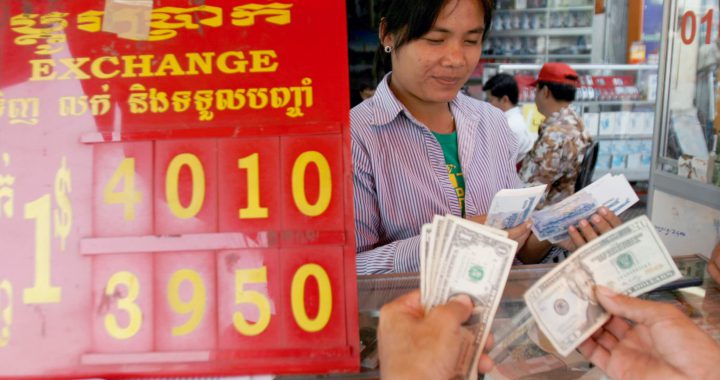 柬埔寨试用央行数字货币，有望本季投入运营。