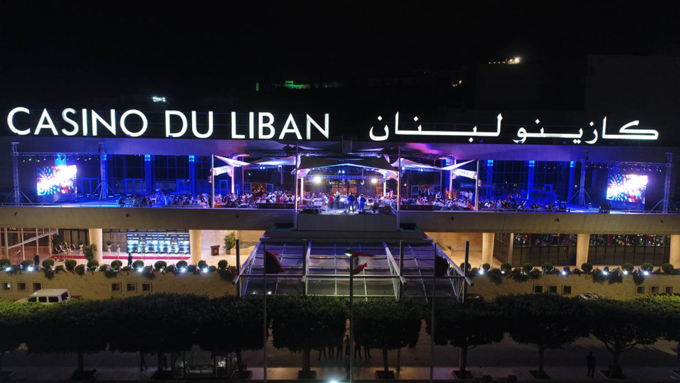 中东蒙地卡罗 黎巴嫩赌场要卖？