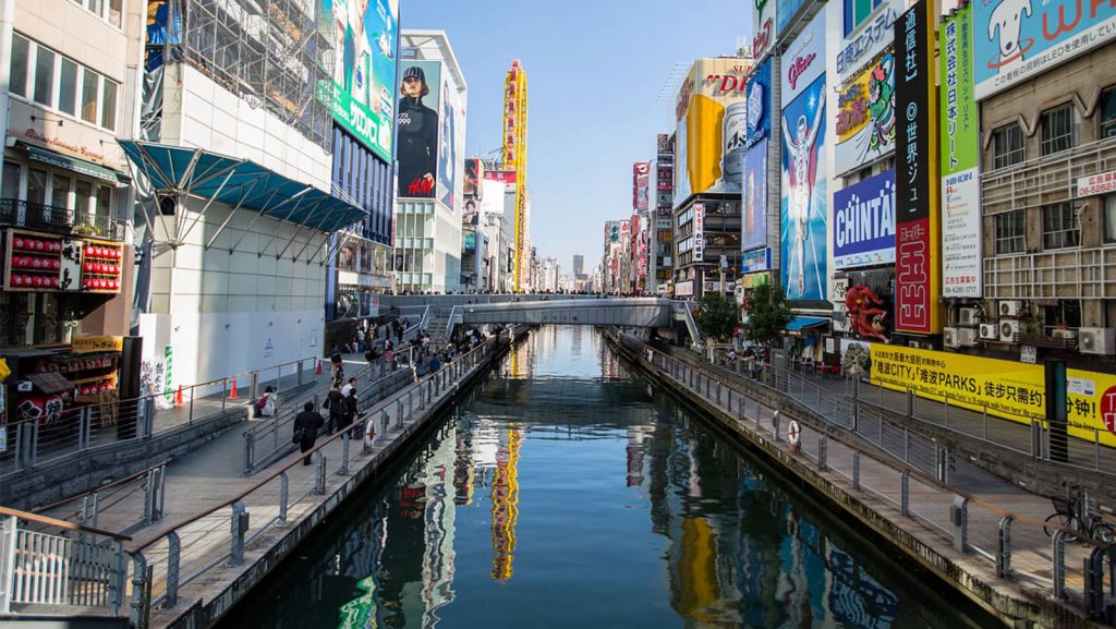 日本政府将继续IR度假村发展计画，将成立赌场管理委员会。