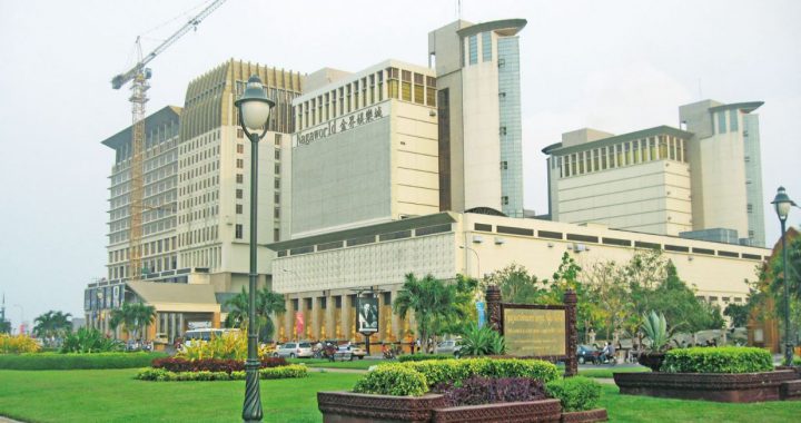 金界控股柬埔寨赌场，本周三（8日）重启运营。