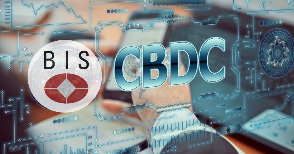 国际清算银行发布报告谈CBDC