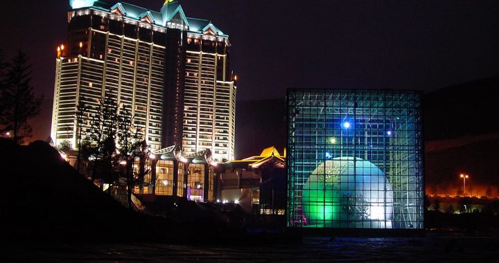 韩国江原乐园赌场