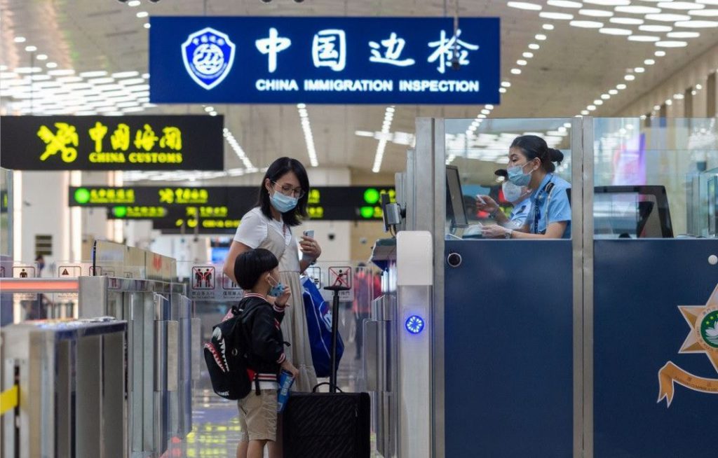 广州市公安局发公告，自8月26日起恢复办理广东省居民赴澳门旅游签注。