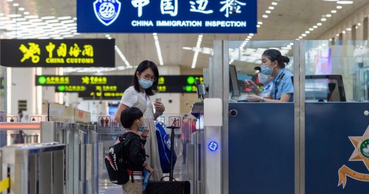 广州市公安局发公告，自8月26日起恢复办理广东省居民赴澳门旅游签注。