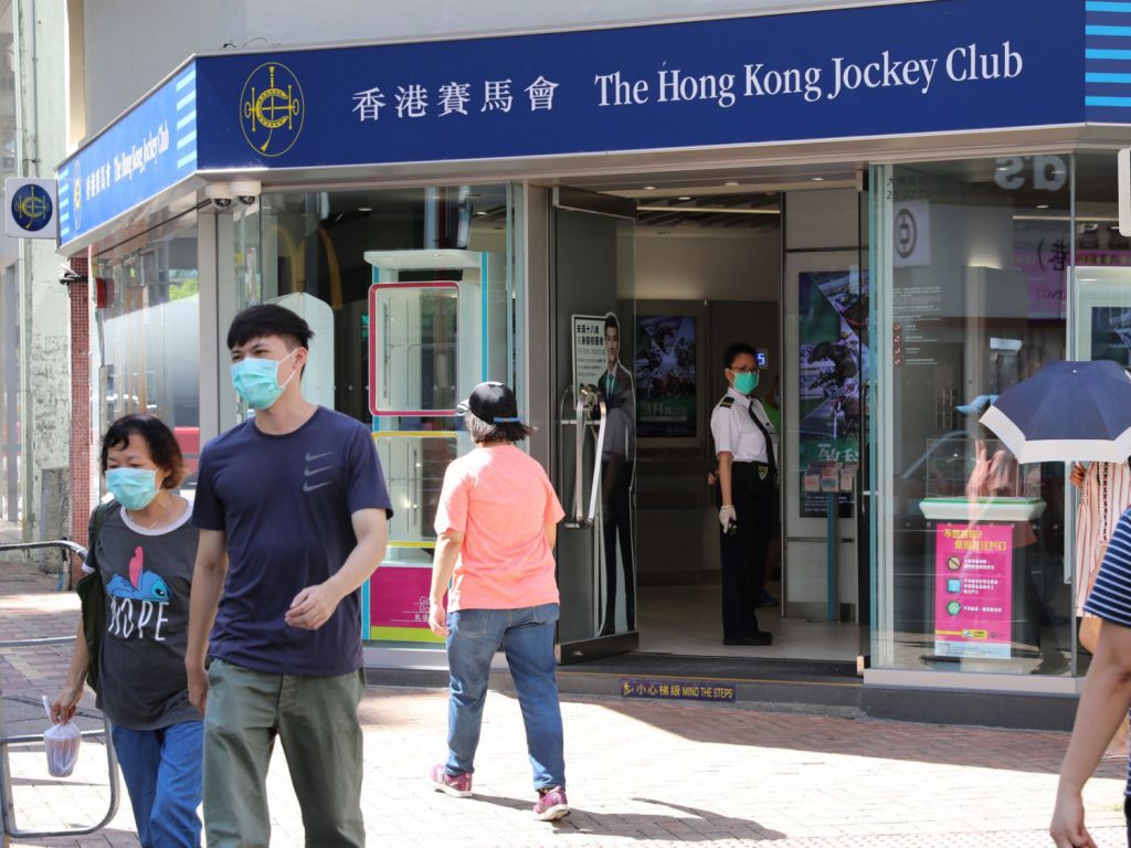 香港马会提醒可提前办理转帐服务