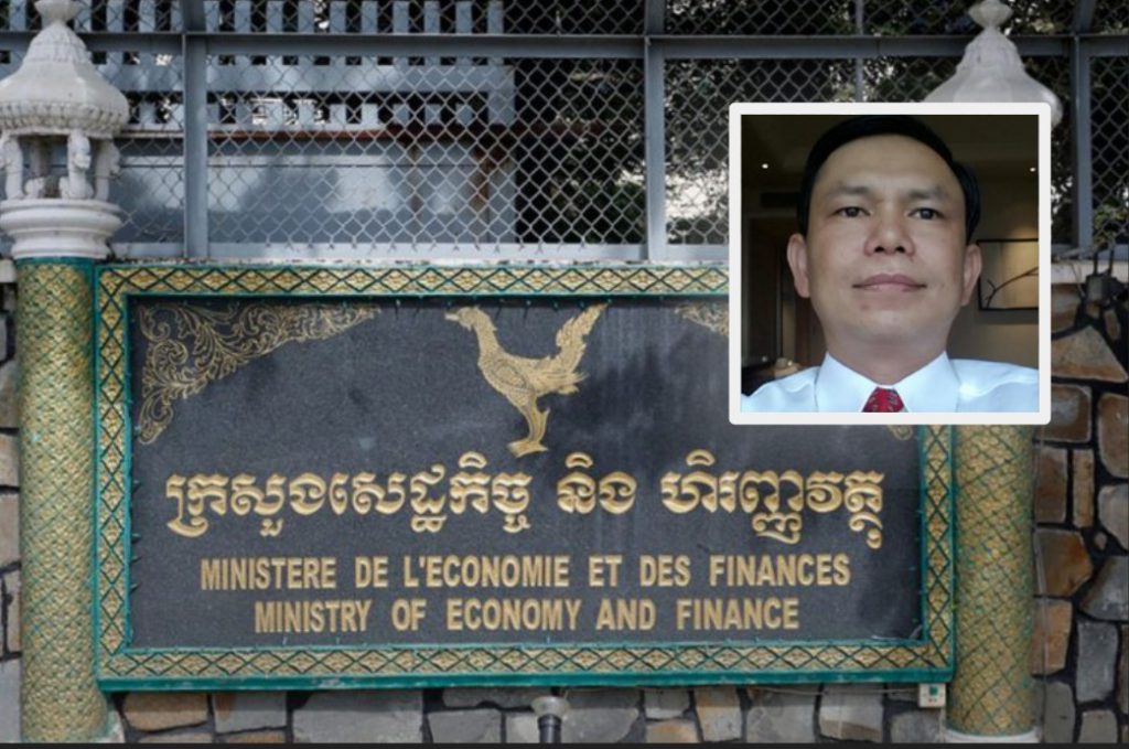 柬埔寨经济和财政部赌场部门发言人罗斯·菲伦 