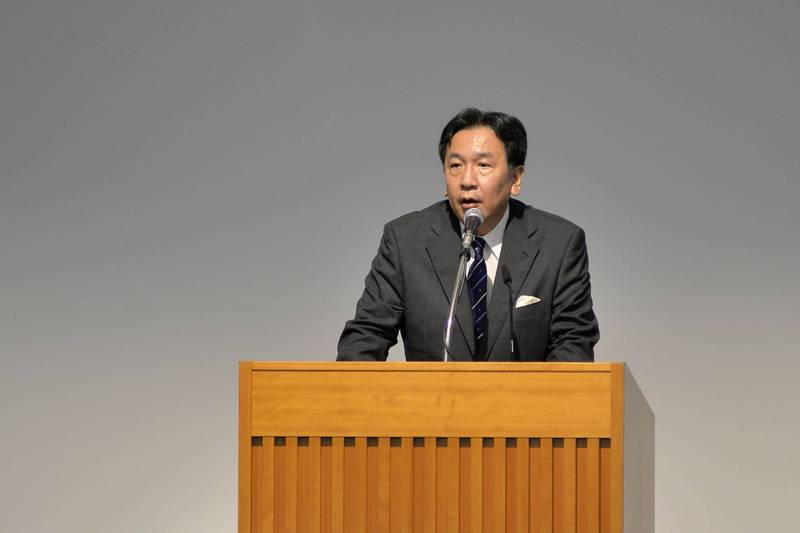 日本最大在野党领袖枝野幸男