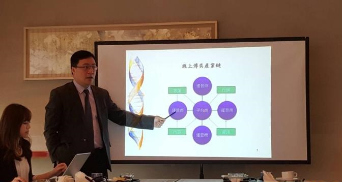 奕智博数位代理人、众勤法律事务所所长杨明勋