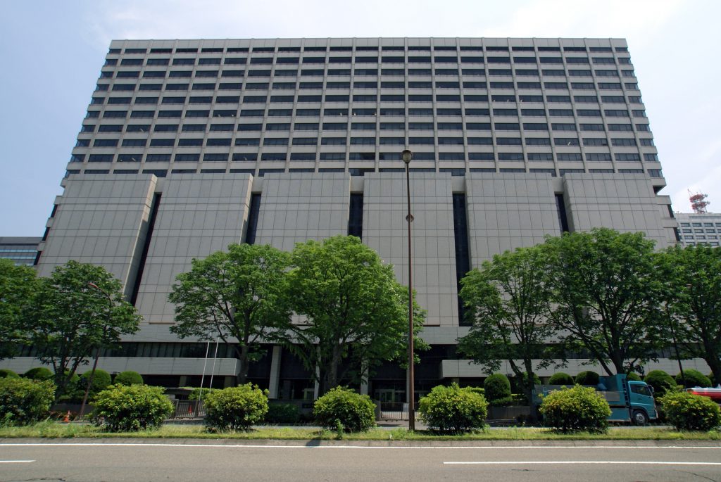 东京地方法院