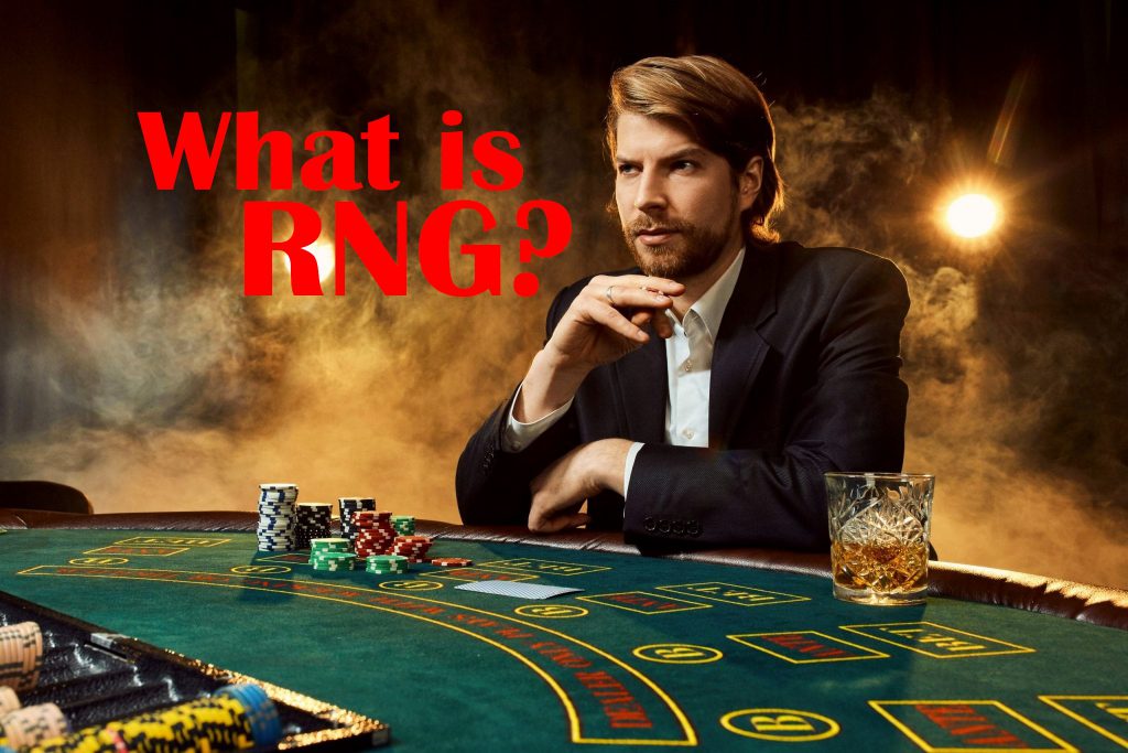 在线赌场RNG游戏应用指南