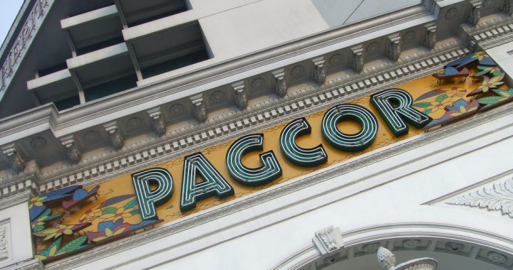 PAGCOR表示，目前在建的两个离岸BC中心（POGO）即将完工。
