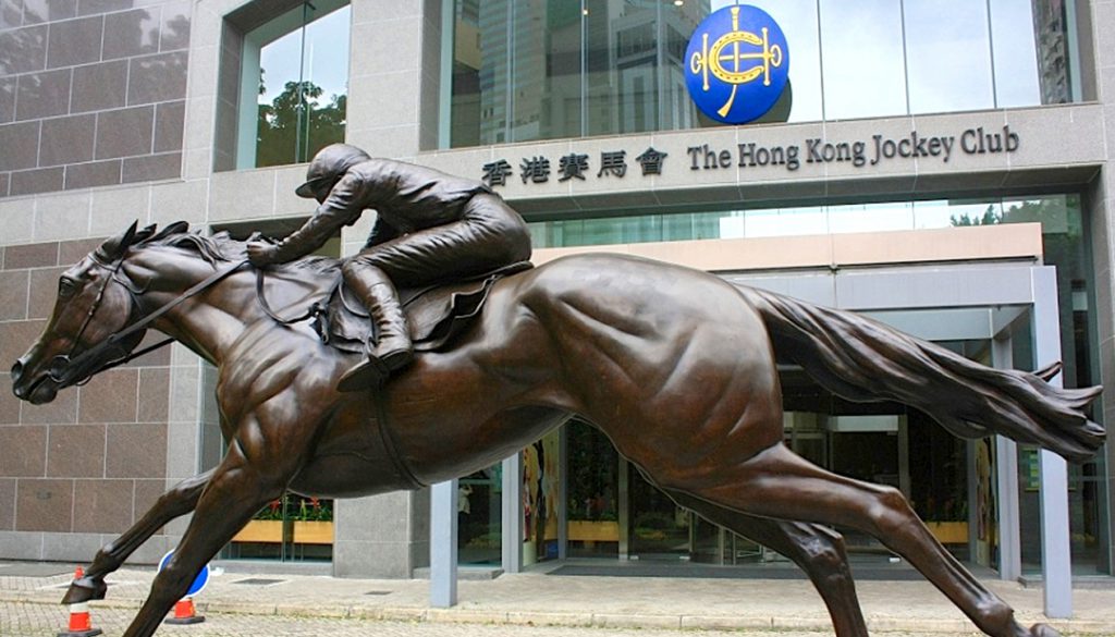 六合彩下周四恢复搅珠,彩票明起开始发售,投注站则不卖彩票。