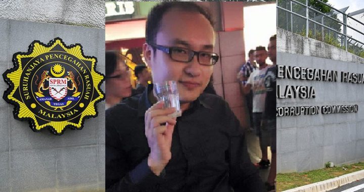 涉及诈骗、非法赌博、行贿的嫌犯Alvin Goh