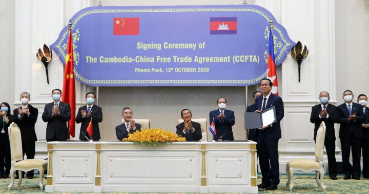 中柬签署自贸协定；中国外交部长王毅访柬埔寨见证