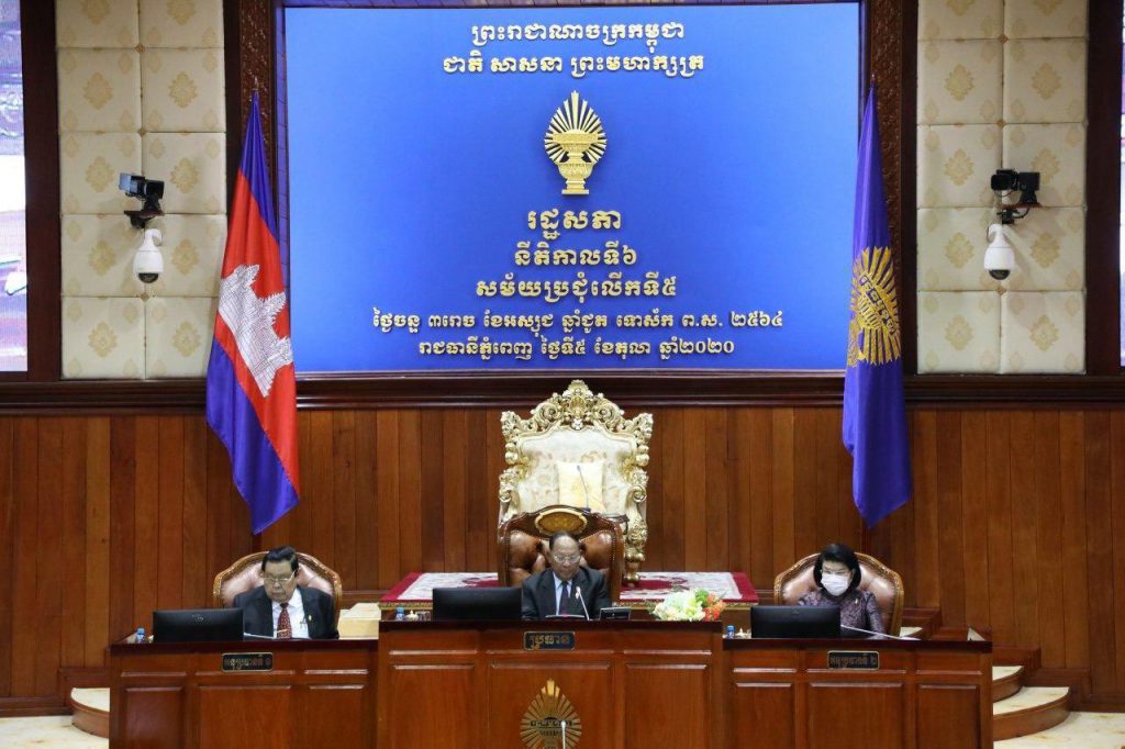 柬埔寨国会开议通过新博彩法柬埔寨 博彩税 新冠 2.20事件 博彩收入