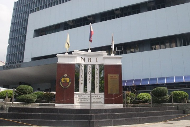 菲律宾国调局NBI