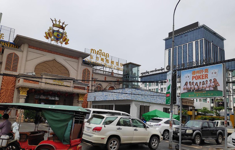 柬埔寨新博彩法将制度化赌场税收