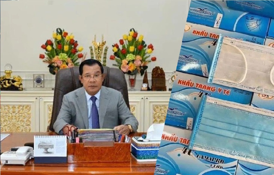 隔离中的柬埔寨总理洪森呼吁民众带口罩