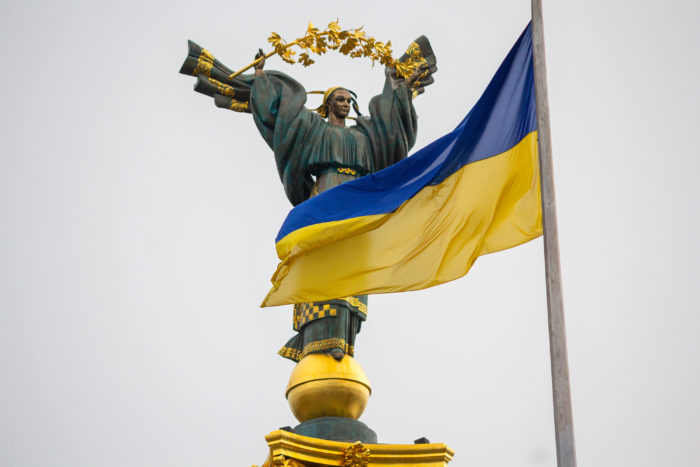 乌克兰基辅