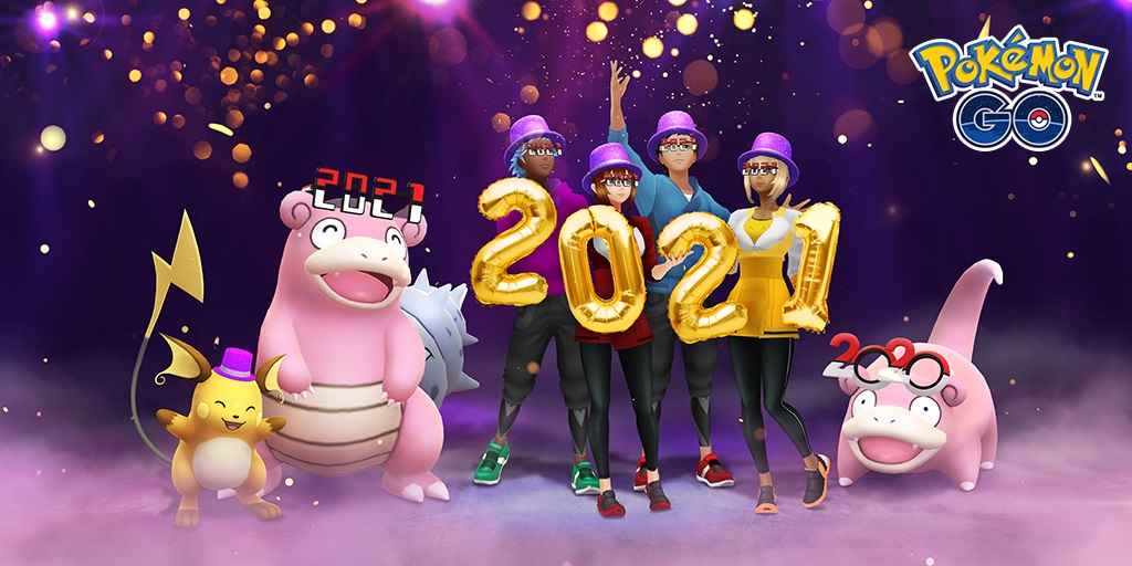Pokémon GO宣布2021社群活动