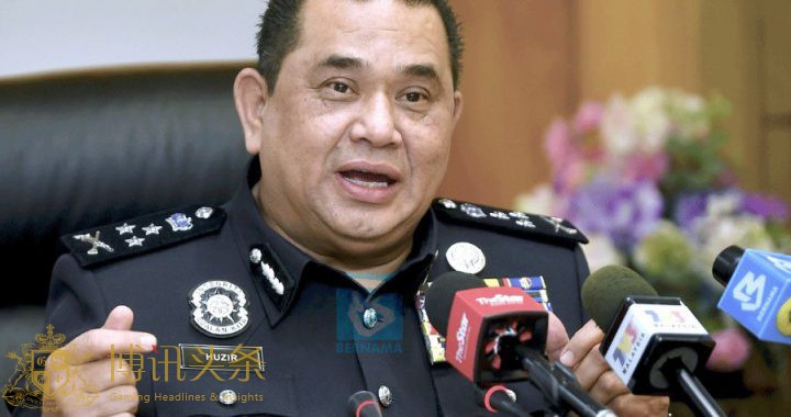 馬來西亞武吉安曼刑事调查部主任拿督胡齐尔