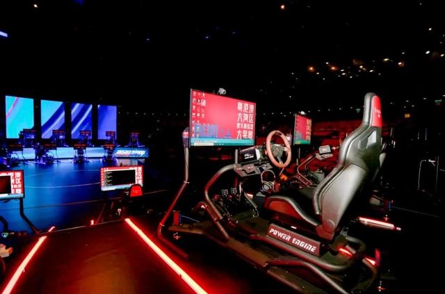 2020粤港澳大湾区赛车模拟器大奖赛(SRGP)