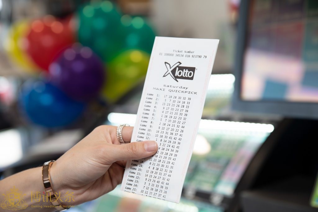 澳大利亚X Lotto彩票