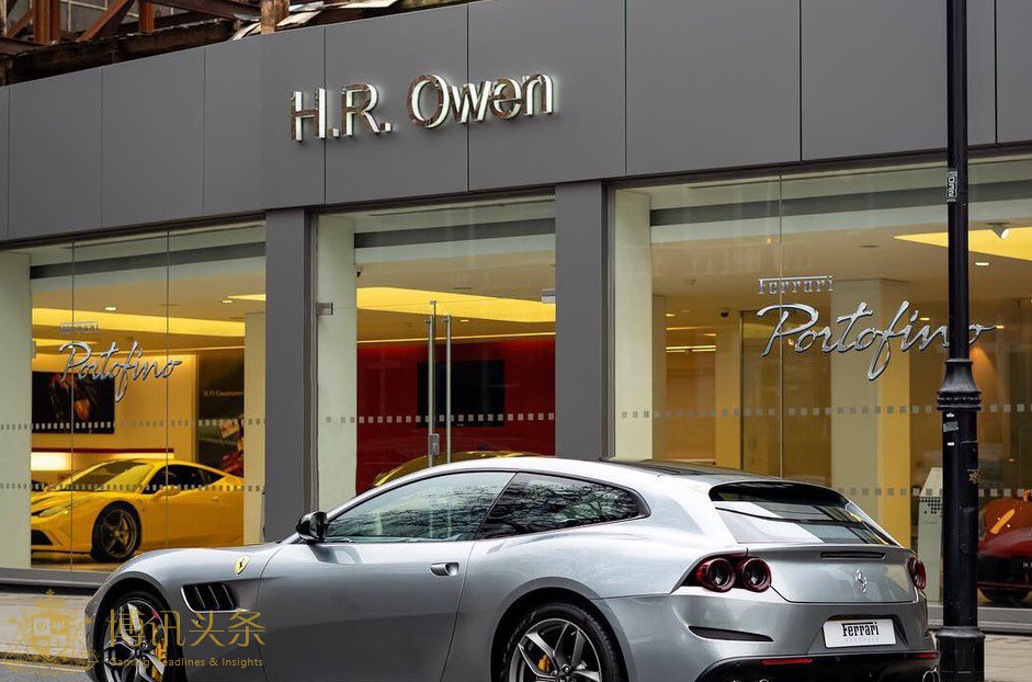 成功集团2016年入主的英国豪车销售商HR Owen