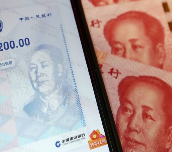 中国未来将推数字人民币