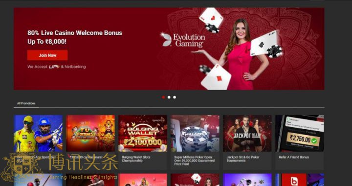 亚洲多国开展打击网络赌博行动