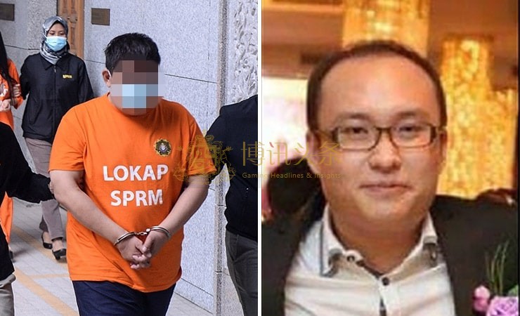 Alvin Goh涉及跨国澳门骗局及网赌集团被捕案
