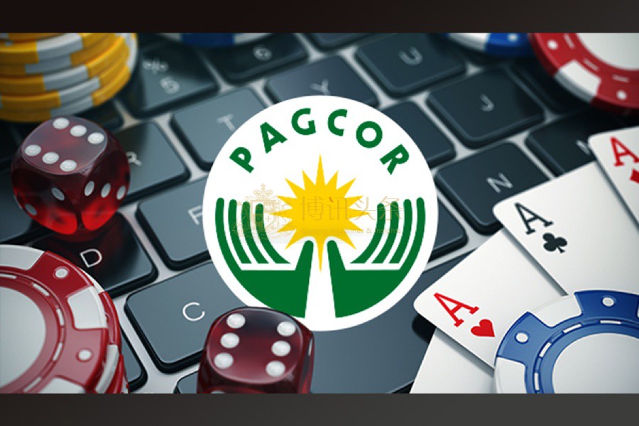 PAGCOR正在审批4个新的在线博彩牌照申请