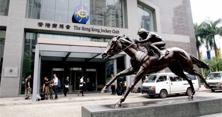 香港赛马会推出「专业创未来计划」，为大专毕业生提供人才配对及发展计划。
