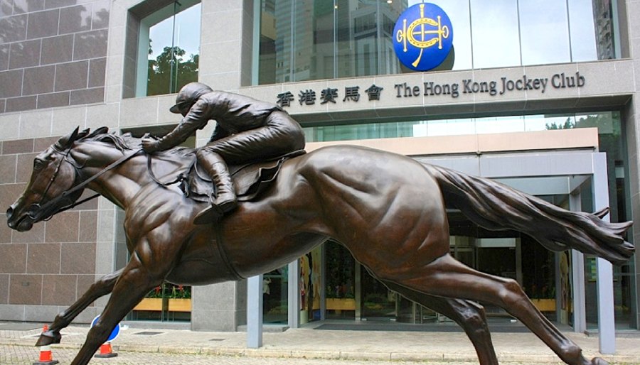 香港马会是全球规模最大的速度马竞赛营办机构之一