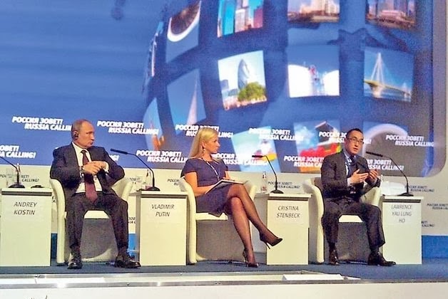 何猷龍2013年與俄羅斯總統普京參加投資論壇