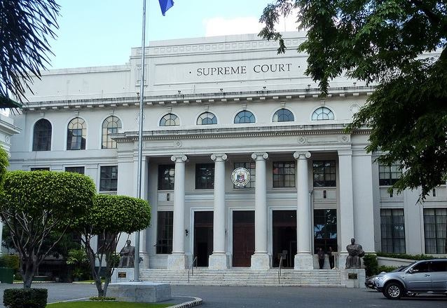 菲律宾最高法院