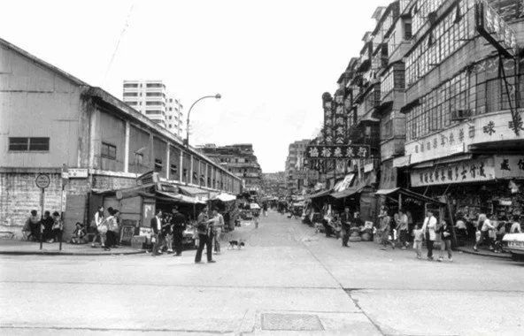 1950年代香港深水埗
