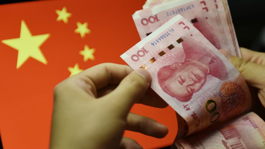 Chinese yuan