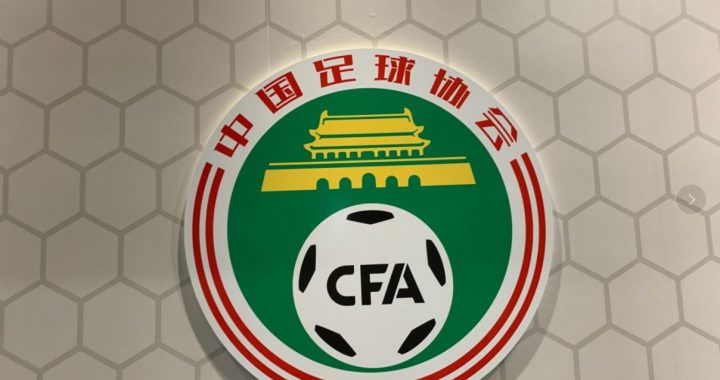 为锻炼新人中国足协推出U21联赛
