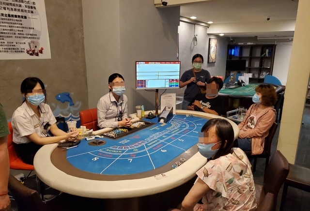 台湾地区赌博属于犯罪行为