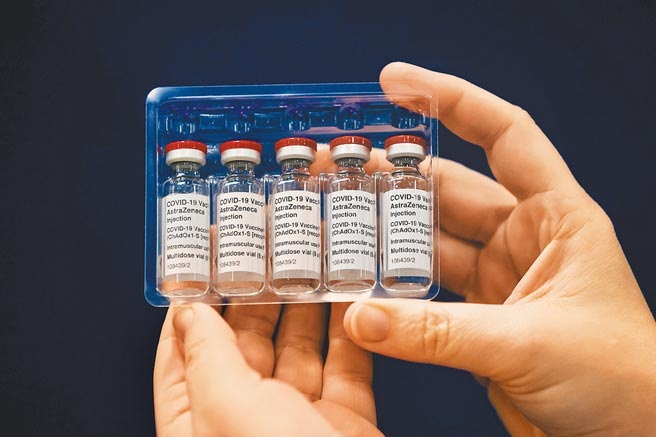 新冠疫苗能让世界重返常轨？
