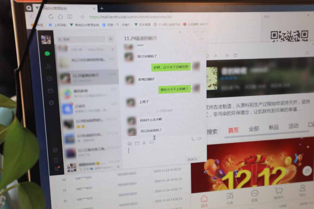 中国宁夏警方破获一起特大跨境电信网络诈骗案