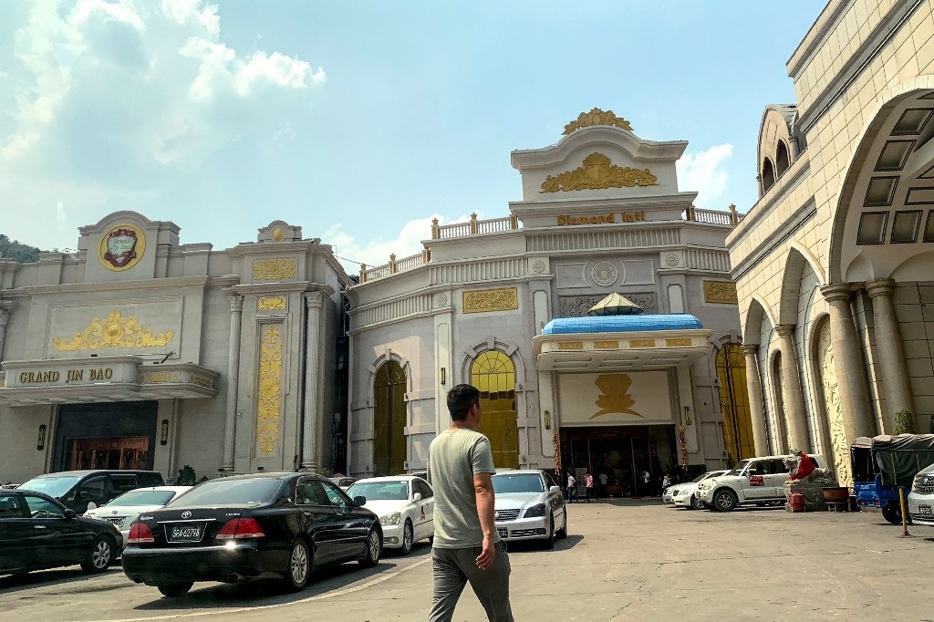 缅甸第二大赌城勐拉